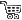 Mobile cart icon